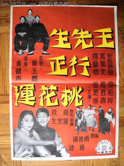 注册美国没有显示name怎么办